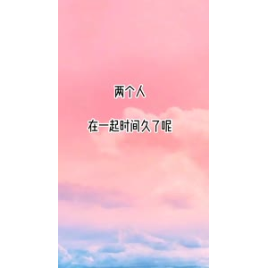 文字类6256