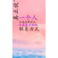 文字类6262