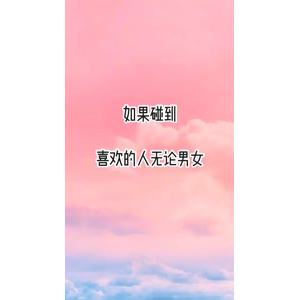 文字类6274