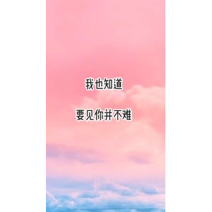 文字类6276