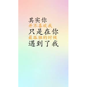 文字类6278