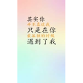 文字类6278