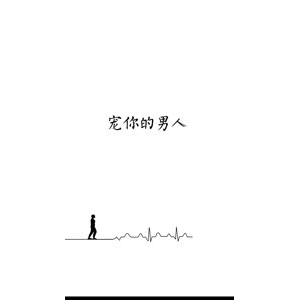 文字类6282
