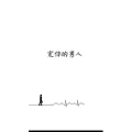 文字类6282