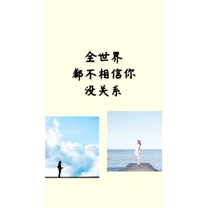 文字类6292