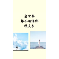 文字类6292