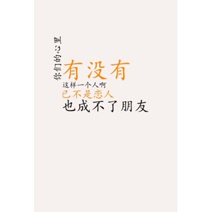 文字类6294