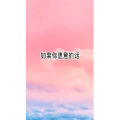 文字类6298