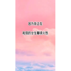 文字类6300