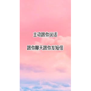 文字类6306