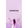 文字类6316