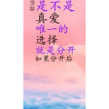 文字类6318