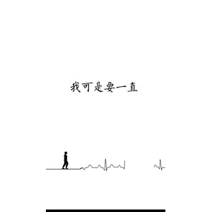 文字类6348