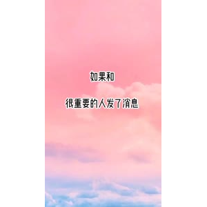 文字类6354