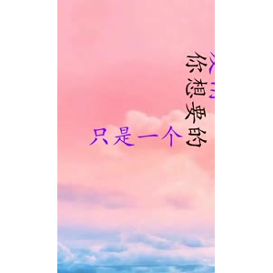 文字类6368
