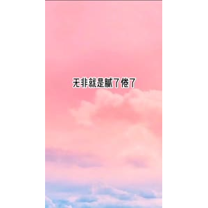 文字类6376