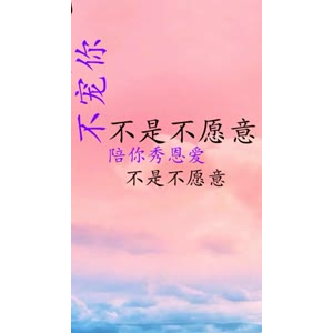 文字类6382
