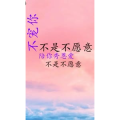 文字类6382
