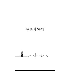文字类6392