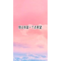 文字类6400