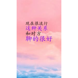 文字类6412