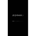文字类6414