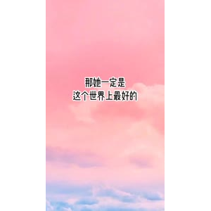 文字类6428
