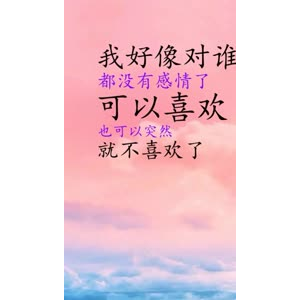 文字类6432