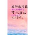 文字类6432
