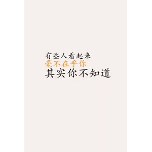 文字类6448