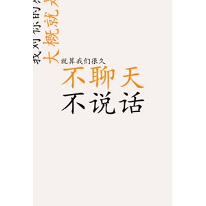 文字类6456