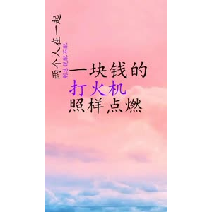 文字类6466