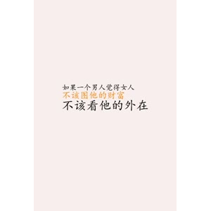 文字类6472