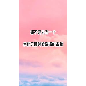 文字类6474
