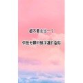 文字类6474