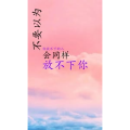 文字类6476