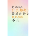 文字类6492