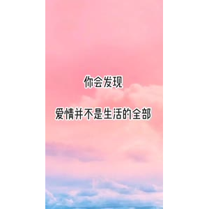 文字类6496