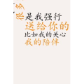 文字类6502