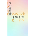 文字类6506
