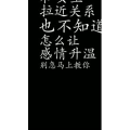 文字类6534