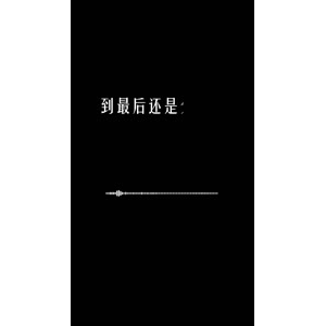 文字类6552