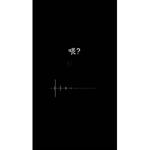 文字类6558