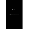 文字类6570