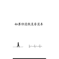 文字类6572