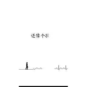 文字类6590