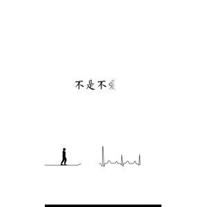 文字类6594
