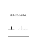 文字类6624