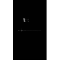 文字类6626