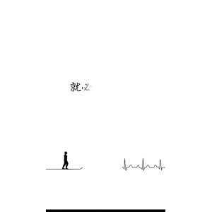 文字类6632